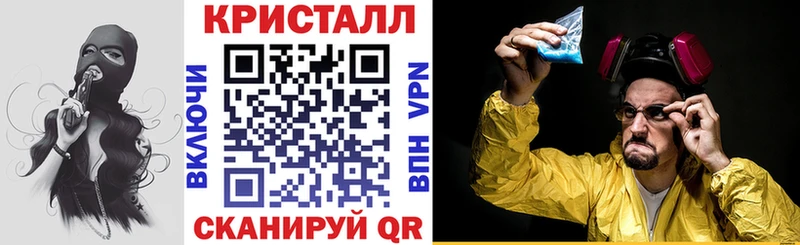 купить наркоту  кракен   Амфетамин Premium  Ханты-Мансийск 