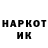 Метадон VHQ Ikrom Kuziyev