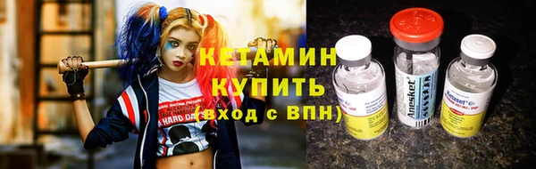 соль курить ск Медногорск