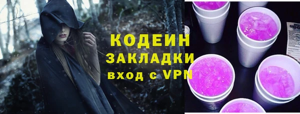 кокаин перу Мегион
