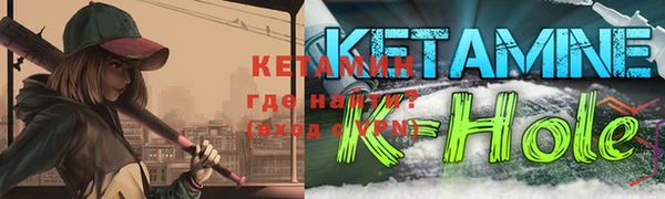 кокаин перу Мегион