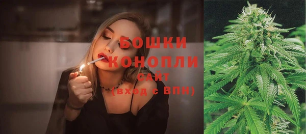 соль курить ск Медногорск
