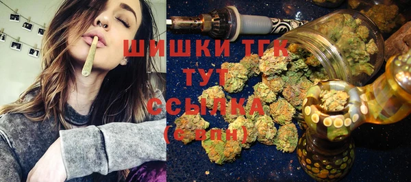 кокаин перу Мегион