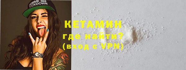 соль курить ск Медногорск