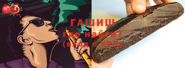 кокаин перу Мегион