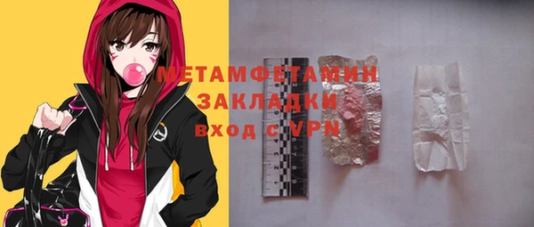 кокаин перу Мегион