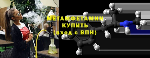 кокаин перу Мегион