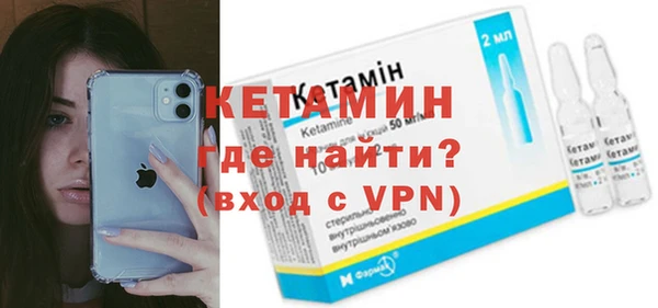 соль курить ск Медногорск