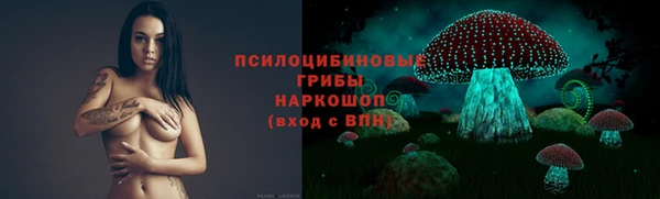 кокаин перу Мегион