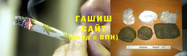 кокаин перу Мегион