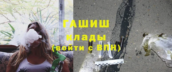 кокаин перу Мегион
