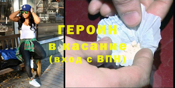 кокаин VHQ Майский