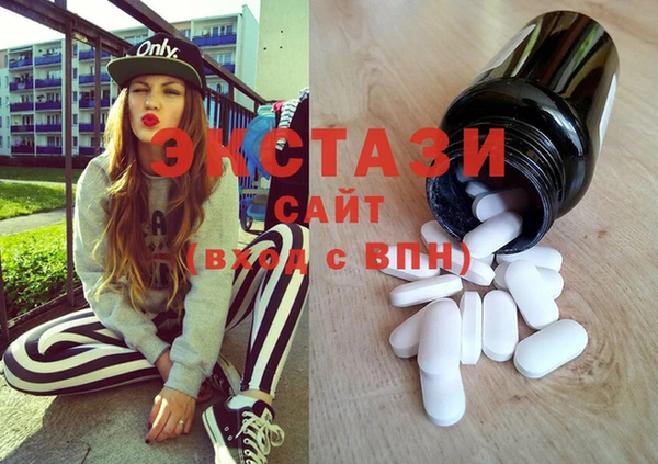 бошки Медвежьегорск