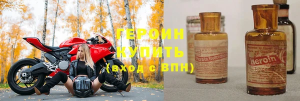 ешки Магадан