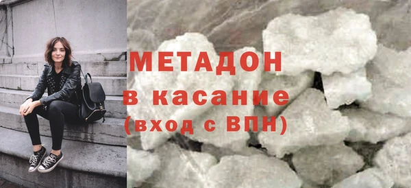кокаин перу Мегион