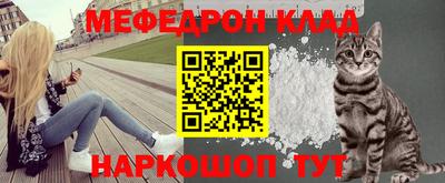ПСИЛОЦИБИНОВЫЕ ГРИБЫ Наро-Фоминск