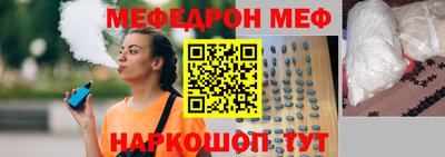 кокаин VHQ Нарткала