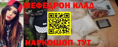 таблы Аргун