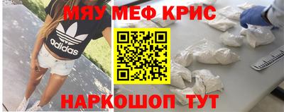 кокаин VHQ Нарткала