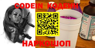 альфа пвп VHQ Можга