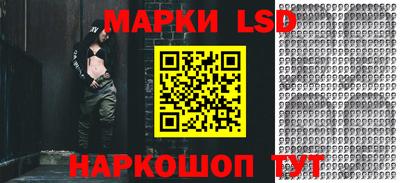 альфа пвп VHQ Апшеронск