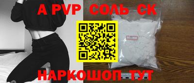 кокаин VHQ Нарткала