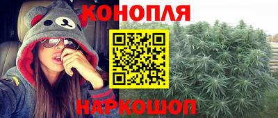 кокаин VHQ Нарткала