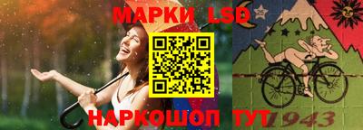 ПСИЛОЦИБИНОВЫЕ ГРИБЫ Наро-Фоминск