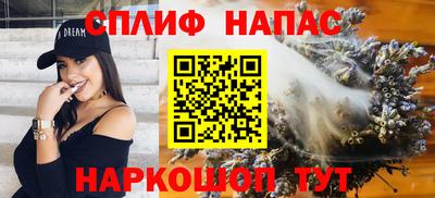 таблы Аргун