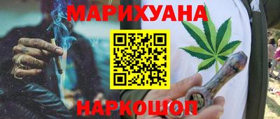 кокаин VHQ Нарткала