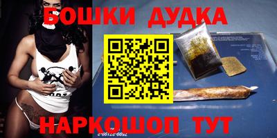 таблы Аргун