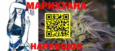 кокаин VHQ Нарткала