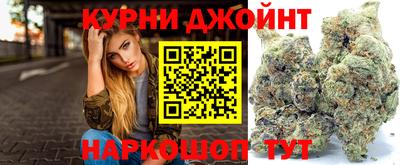 кристаллы Апрелевка