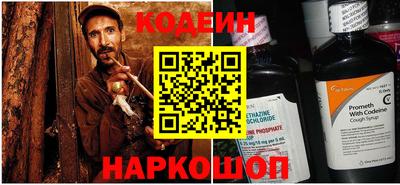 таблы Аргун