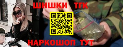 таблы Аргун