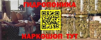 альфа пвп VHQ Апшеронск