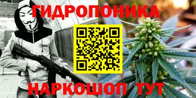 альфа пвп VHQ Апшеронск