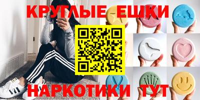 кокаин VHQ Нарткала