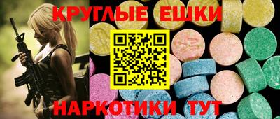 сатива Нальчик