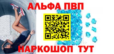 ПСИЛОЦИБИНОВЫЕ ГРИБЫ Наро-Фоминск