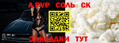 ПСИЛОЦИБИНОВЫЕ ГРИБЫ Наро-Фоминск