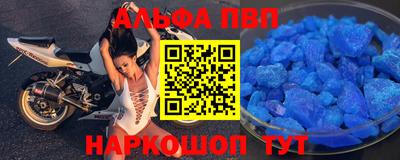 МДПВ Обнинск