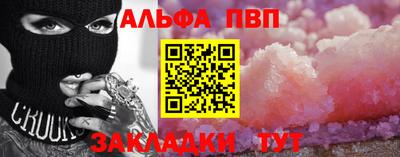 кокаин VHQ Нарткала