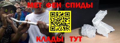 сатива Нальчик