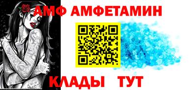 кокаин VHQ Нарткала