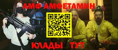 кокаин VHQ Нарткала