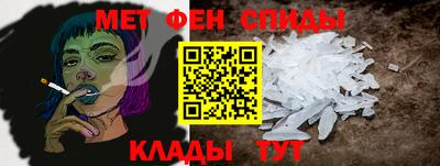 кокаин VHQ Нарткала