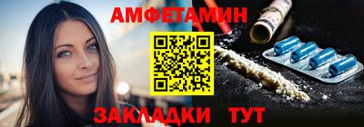 кокаин VHQ Нарткала