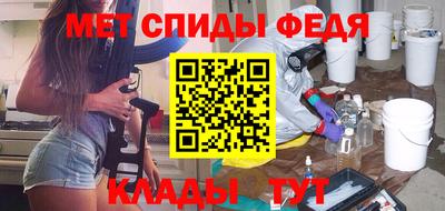 ПСИЛОЦИБИНОВЫЕ ГРИБЫ Наро-Фоминск