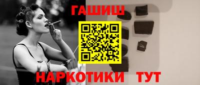 кокаин VHQ Нарткала